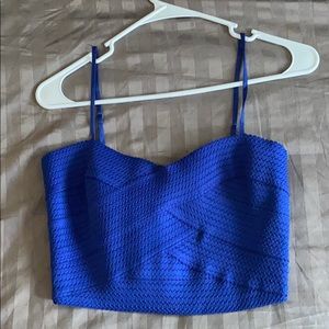 NWOT Dressy crop zip back stretch top